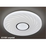 Residential dimmable ceiling lamp